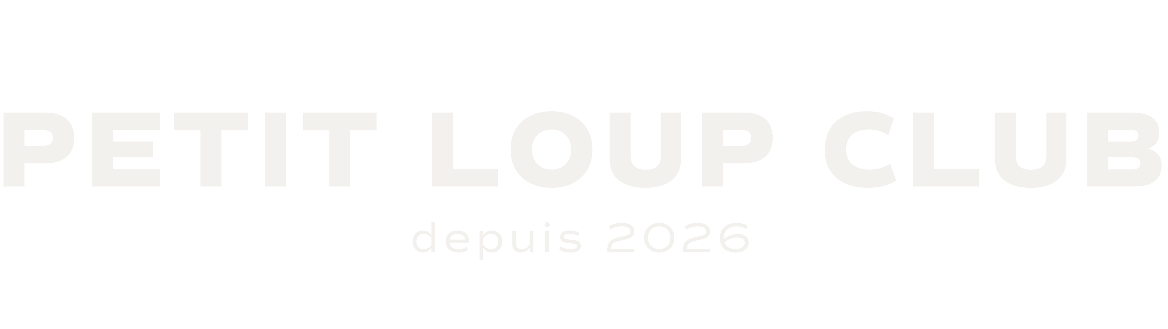 Petit Loup Club